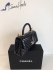 Chanel Bag 267 Lizard handle